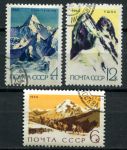 СССР 1964 г. • Сол# 3139-3141 • 4 - 12 коп. • Альпинизм • полн. серия • Used(ФГ) OG VF