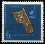 СССР 1964 г. • Сол# 3143 • 6 коп. • Сокровища Оружейной палаты • золотой саадак(чехол для лука) • MNH OG XF+ ( кат. - ₽ 25 )