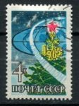 СССР 1964 г. • Сол# 3147 • 4 коп. • С новым годом! • Used(ФГ) OG VF