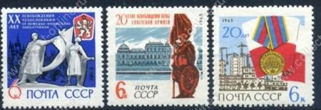 СССР 1965 г. • Сол# 3182-4 • 6 коп.(3) • XX-летие освобождения стран Европы от фашизма • полн. серия • MNH OG VF