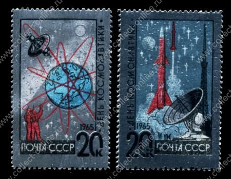 СССР 1965 г. • Сол# 3189-90 • 20 коп.(2) • День космонавтики • фольга • полн. серия • MNH OG VF