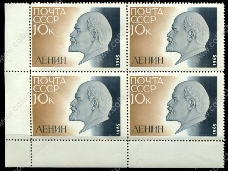 СССР 1965 г. • Сол# 3191 • 10 коп. • В. И. Ленин (95 лет со дня рождения) • кв. блок • MNH OG XF+