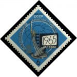 СССР 1965 г. • Сол# 3229 • 6 коп. • Международный Московский кинофестиваль • MNH OG XF