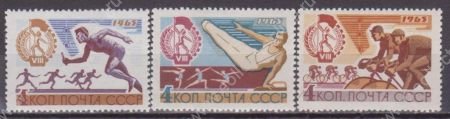 СССР 1965 г. • Сол# 3246-8 • 4 коп.(3) • Спартакиада профсоюзов • полн. серия • MNH OG VF