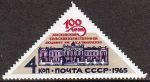СССР 1965 г. • Сол# 3274 • 4 коп. • 100-летие Сельскохозяйственной академии • MNH OG VF