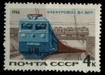 СССР 1966 г. Сол# 3391 • 4 коп. • Железнодорожный транспорт • MNH OG XF