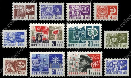 СССР 1966 г. • Сол# 3414-3425 • 1 коп. - 1 руб. • стандартный выпуск • офсет • полн. серия • MH OG VF