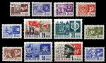 СССР 1966 г. • Сол# 3414-3425 • 1 коп. - 1 руб. • стандартный выпуск • офсет • полн. серия • MH OG VF