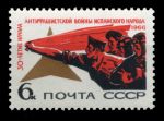 СССР 1966 г. • Сол# 3440 • 6 коп. • 30-летие начала войны в Испании • MNH OG XF