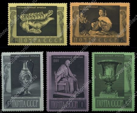 СССР 1966 г. • Сол# 3453-3457 • Сокровища Эрмитажа • полн. серия • MH OG VF