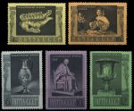 СССР 1966 г. • Сол# 3453-3457 • Сокровища Эрмитажа • полн. серия • MH OG VF