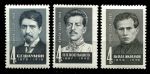СССР 1968 г. • Сол# 3666-3668 • 4 коп.(3) • Деятели КПСС • полн. серия • MNH OG VF
