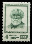 СССР 1968 г. • Сол# 3673 • 4 коп • И. Тургенев (150 лет со дня рождения) • MNH OG VF