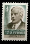 СССР 1968 г. • Сол# 3696 • 4 коп • В. Лебединский (100 лет со дня рождения) • MNH OG VF