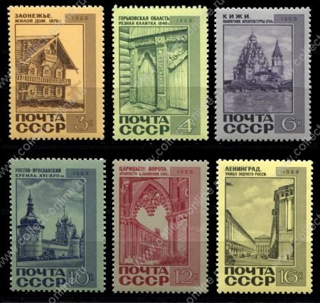 СССР 1968 г. • Сол# 3713-3718 • 3 - 16 коп. • памятники архитектуры • полн. серия • MNH OG VF