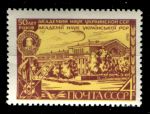 СССР 1969 г. • Сол# 3756 • 4 коп. • 50-летие Академии наук Украины • MNH OG VF
