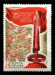 СССР 1969 г. • Сол# 3767 • 4 коп. • 25-летие освобождения Белоруссии • MNH OG VF