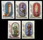 СССР 1969 г. • Сол# 3788-3792 • 4 - 20 коп. • Сокровища музея народов Востока • полн. серия • MNH OG VF
