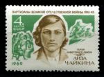 СССР 1969 г. • Сол# 3801 • 4 коп. • Герои ВОВ, партизаны • Лиза Чайкина • MNH OG VF