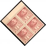 СССР 1969 г. • Сол# 3812 • 4 коп. • Филателистическая выставка • кв. блок • MNH OG XF+ ( кат. - ₽160+ )