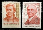 СССР 1971 г. • Сол# 3984-5 • 4 коп. • Писатели народов СССР • полн. серия • MNH OG XF ( кат. - ₽ 40 )