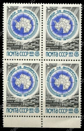 СССР 1971 г. • Сол# 4010 • 6 коп. • 10-летие Договора об Антарктике • кв.блок • MNH OG XF+