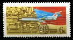 СССР 1973 г. • Сол# 4201 • 6 коп. • 50-летие отечественной гражданской авиации • MNH OG VF