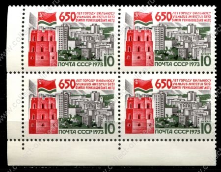 СССР 1973 г. • Сол# 4202 • 10 коп. • 650-летие основания Вильнюса • кв.блок • MNH OG XF+