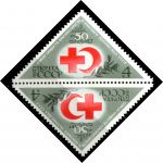 СССР 1973 г. • Сол# 4224 • 4 коп. • 50-летие национального союза Красного креста • тет-беш • пара • MNH OG XF