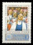 СССР 1973 г. • Сол# 4239 • 10 коп. • 100-летие латвийского праздника песни • MNH OG XF