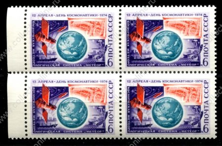 СССР 1974 г. • Сол# 4325 • 6 коп. • День космонавтики • кв. блок • MNH OG XF