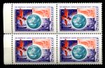 СССР 1974 г. • Сол# 4325 • 6 коп. • День космонавтики • кв. блок • MNH OG XF+