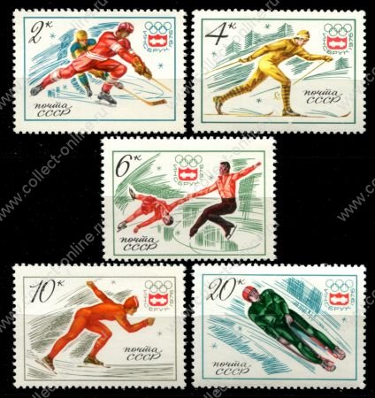 СССР 1976 г. • Сол# 4546-50 • 2 - 20 коп. • XII Зимние Олимпийские Игры, Инсбрук • виды спорта • полн. серия • MNH OG XF