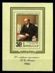 СССР 1978 г. • Сол# 4824 • 50 коп. • В. И. Ленин (108 лет со дня рождения) • блок • MNH OG XF