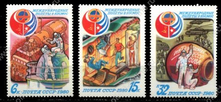 СССР 1980 г. • Сол# 5112-4 • 6 - 32 коп. • Совместный космический полет СССР-Куба • полн. серия • MNH OG XF