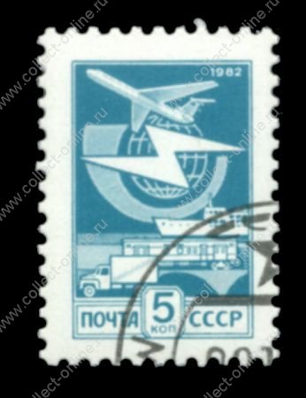 СССР 1982г. СОЛ# 5357 / СТАНДАРТ / CTO(ФГ) NH OG VF / ТРАНСПОРТ АВИАЦИЯ