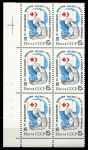 СССР 1988 г. • Сол# 5922 • 15 коп. • 125-летие Международного Красного Креста • № блок 6  марок • MNH OG XF+ ( кат. - ₽ 150+ )