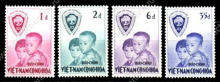 Вьетнам 1956г. SC# 59-62 / Операция "Братство" / MNH OG VF/(**) / Дети