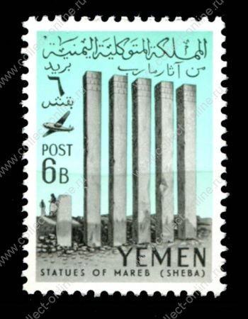 Йемен 1961 г. • SC# C20 • 6 b. • Древние памятники Йемена • колонны храма бога луны • авиапочта • MNH OG XF