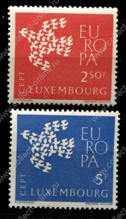 Люксембург 1961 г. • Mi# 647-648 • выпуск Европа (CEPT) • полн. серия • MNH OG VF