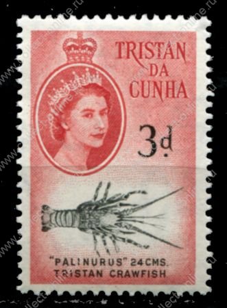 Тристан да Кунья 1960 г. • Gb# 33 • 3 d. • Елизавета II • осн. выпуск • лангуст • MNH OG VF