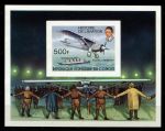 Народная Республика Конго 1977 г. • Mi# block 12B • 500 fr. • история развития авиации • блок б.з. • MH OG VF