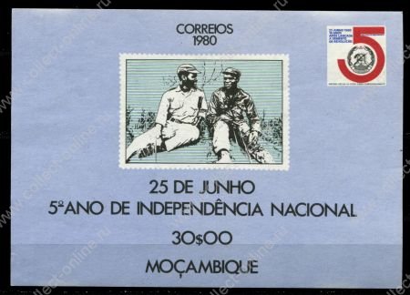 Мозамбик 1979 г. • Mi# .. • 5-я годовщина независимости • блок • MNH OG VF