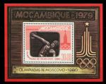 Мозамбик 1979 г. • Mi# block 5 • Олимпийские Игры, Москва • блок • MNH OG VF