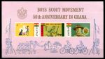 Гана 1967 г. • Mi# block 27 • 50-летие национального движения бойскаутов • блок • MNH OG VF
