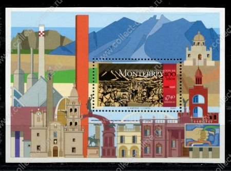Мексика 1996 г. • Sc# 1922 • 7.40 p. • 40-летие основания г. Монтеррей • блок • MNH OG VF