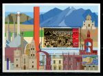 Мексика 1996 г. • Sc# 1922 • 7.40 p. • 40-летие основания г. Монтеррей • блок • MNH OG VF