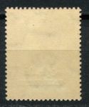 Египет • для Палестины 1965 г. • Sc# N72 • 55 на 100 m. • Нефертити • MH OG VF