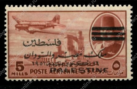 Египет • для Палестины 1953 г. • Sc# NC27 • 5 m. • надпечатка на арабском • авиапочта • MNH OG VF