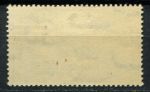 Египет • для Палестины 1953 г. • Sc# NC22 • 50 m. • надпечатка "Palestine" • авиапочта • MLH OG VF